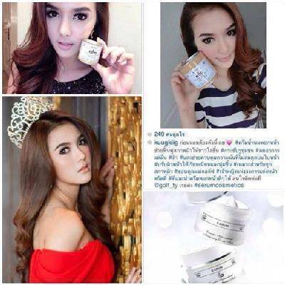 รีวิวจากผู้ใช้ S-ERUM ทั่วประเทศ 62.jpg